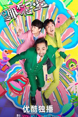 做网站优化价格怎么算