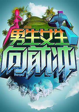 诚信seo优化项目