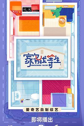 seo优化排名前三