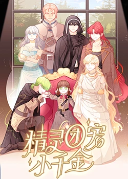 山西长沙seo优化渠道